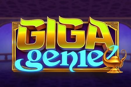 Giga Genie